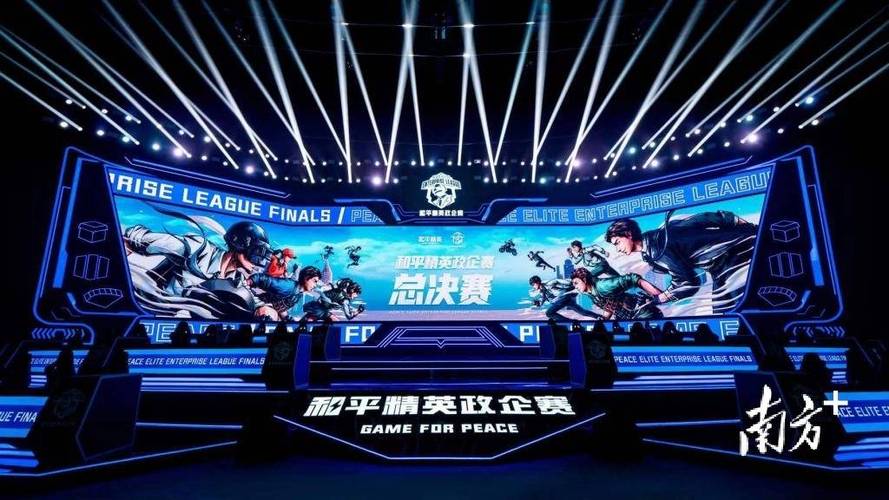 和平精英《红牛》直装外挂稳定战神