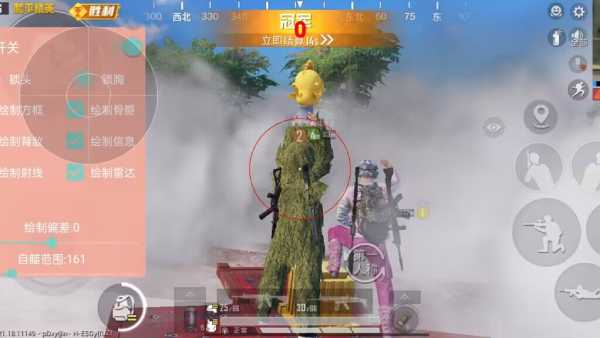 和平【涂山红红】辅助轻便直装工具，重现丝滑畅快体验