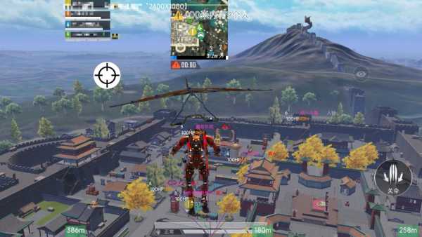 和平精英最新插件辅助【呵呵】上市 支持射速增加4倍功能